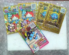 妖怪ウォッチ ウキウキペディア ジバニャン USAピョン 寝コロンブス
