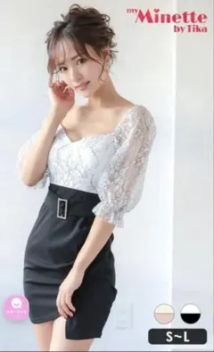 Minette by Tikaブラックキャバドレス／ナイトドレス