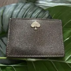 ケイトスペード カードケース　グリッター　ラメ　ロゴ入り