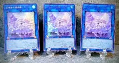 2026年最新】モニカノの人気アイテム - メルカリ