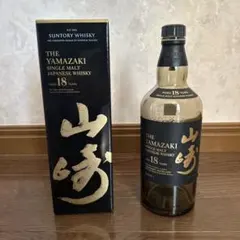 山崎 18年 シングルモルトウイスキー 箱入り　✱未洗浄空き瓶 2025年最新】山崎18年空瓶の人気アイテム - メルカリ