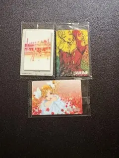 矢沢あい　ウエハース　ご近所物語　3枚