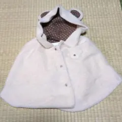 赤ちゃんの城 くまさん ポンチョ 60〜90サイズ