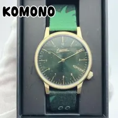 未使用 KOMONO コモノ X FACE GREEN ウォッチ 腕時計