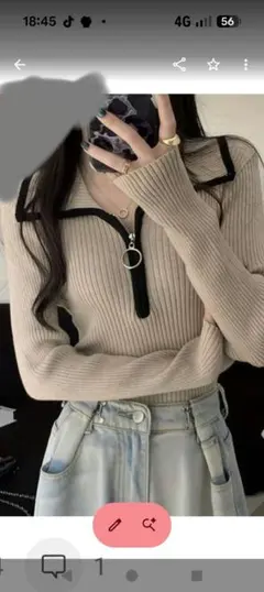 ハーフジップ リブニット トップス アプリコット♥