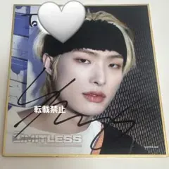 ATEEZ ホンジュン ROCKY 直筆サイン リリイベ　色紙 ATEEZ LIMITLESS サイン色紙 ホンジュン - メルカリ
