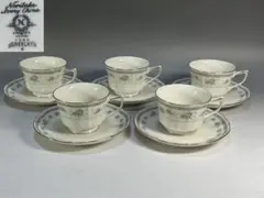 2025年最新】オールドノリタケ ティーセットの人気アイテム - メルカリ