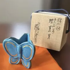 Item thumbnail for item e52b1d6e-ecfb-4c8f-92b5-04a99f1a0bd1