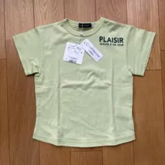 【新品未使用】 BeBe 半袖Tシャツ ロゴのサムネイル