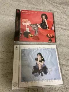 大西亜玖璃 コンセプトミニアルバム 2枚セット