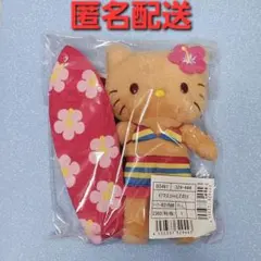 レア！ハローキティ根付け　夏限定 日焼け 水着 レア！ハローキティ根付け 夏限定 日焼け 水着