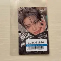 &TEAM YUMA ユウマ 手書き ラキドロ ユニバ トレカ