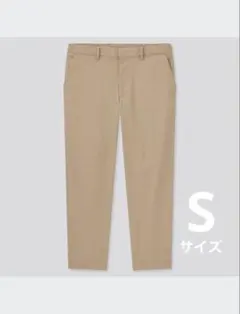 ユニクロ ウルトラストレッチコンフォートパンツ アンクルパンツ ベージュ S
