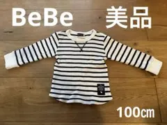 子供用 BeBe トレーナー 100㎝のサムネイル