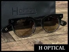 新品 オーサム ヴィンテージ 別注 エイチオプティカル H-07 サングラス 新品 オーサム ヴィンテージ 別注 エイチオプティカル H-07 サングラス