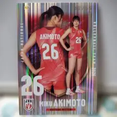 秋本美空 シークレットサイン色紙 バレーボール女子日本代表 34/70