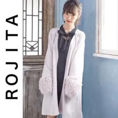ROJITAロングカーディガンロジータアンクルージュレストローズのサムネイル