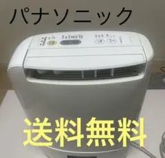 2025年最新】F-YZP60の人気アイテム - メルカリ