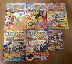 ポケモンバトリオ 公式パーフェクトブック パック辞典 まとめ売り 未開封付録あり