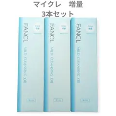 Item thumbnail for item 01ce81fd-5c54-4de5-9615-374a0198ba3e