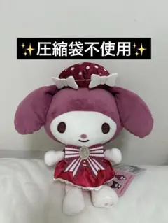 サンリオキャラクターズ クラシックパーティちょいデカドール　マイメロディ