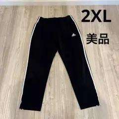 adidasアディダス　2XLジャージ　下　パンツ黒ライン3本線
