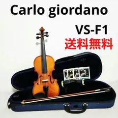 Item thumbnail for item 1442cb7b-9559-4620-a603-c5811829f71b