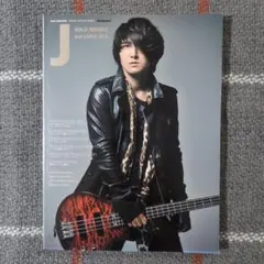 J SOLO WORKS and LUNA SEA　第一弾（2012年発行）