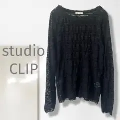 t【スタディオクリップ】カットソー/美品 総レース インナー 着回し きれいめ