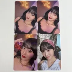【TWICEモモ】taste of love トレカ 4枚 セット