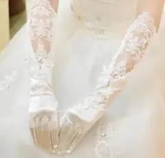 ウェディンググローブ オフホワイト レース サテン 結婚式　ロンググローブ