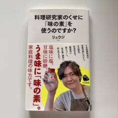 Item thumbnail for item 063fb293-5f4f-4deb-b9b6-4bfb0f81768c