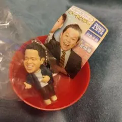 【未開封】ダイアン　ガチャガチャ　「スーを差し上げます」