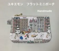 ハンドメイド 保温保冷 ミニポーチ ユキエモン TOYナイトボックス