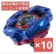 BEYBLADE X ゲームソフト シノビナイフ レオンファング - メルカリ