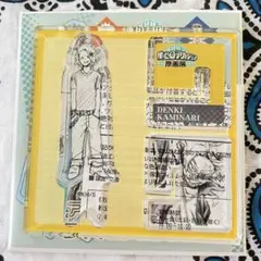 ヒロアカ　原画展　上鳴電気　アクリルクロスフィギュアコレクション