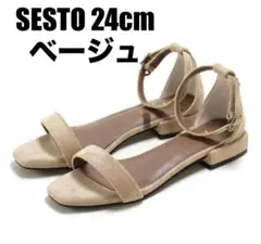 SESTO セスト オーバーヒールアンクルストラップバーサンダル L 24cmのサムネイル