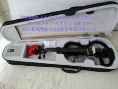 u*d様 ENNBOM エレクトリックバイオリン 本体(サイレントだからアパートのサムネイル