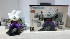 一番くじ ドラゴンボール 40th 其の二　ピッコロ フィギュア D賞のサムネイル
