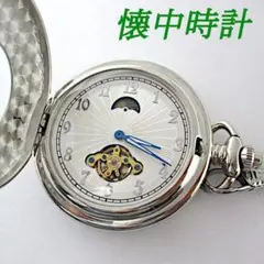 Item thumbnail for item f402c916-6e92-4dd9-a1d8-2cbb3d569420