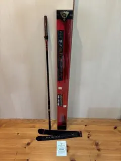 2026年最新】チヌ競技スペシャルⅢの人気アイテム - メルカリ