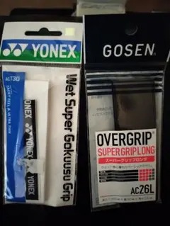 YONEX AC130 GOSEN ヨネックス ゴーセン テニス バドミントン
