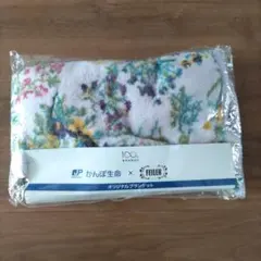 〈未使用品〉 花柄 ブランケット