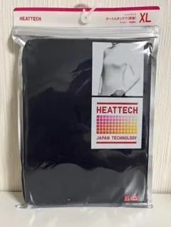 Item thumbnail for item 1171d727-5294-4b30-af07-c274f2d530c9