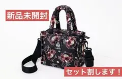 ヒスミニ　LAWSON ミニスクエア型バッグ