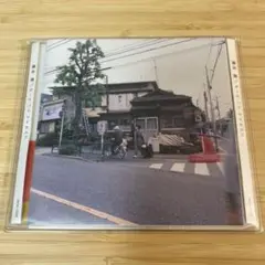 藤井隆/オール バイ マイセルフ CDアルバム