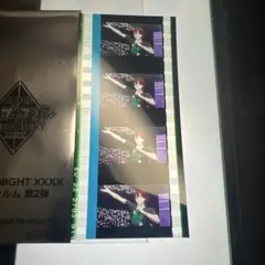 楪*様 うたの☆プリンスさまっ♪ タブナイ 第7週 来場者特典 コマフィル厶 寿