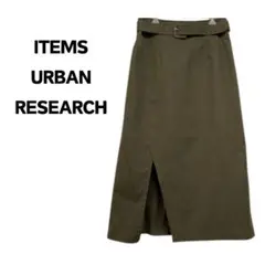 ITEMS URBANRESEARCH スリット ロングスカート