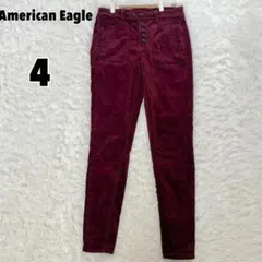 ♥AMERICAN EAGLE♥ ハイライズジョガーコーデュロイパンツのサムネイル