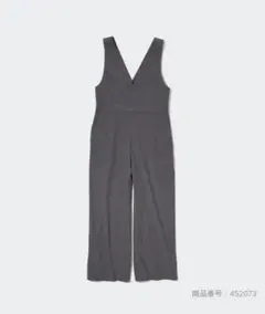 vネックサロペット